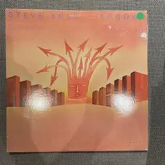 送料込み！Arrows Steve Khan LP