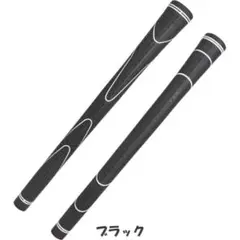 【新品】黒1本 TPRグリップ ウッド・アイアン用 M60 バックライン無し