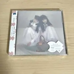 harmoe Love is a potion きゃにめ盤