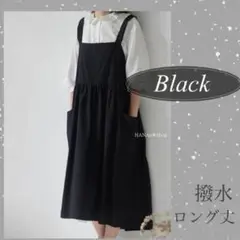 Item thumbnail for item a1bc680f-bcee-49e9-a8e5-8b20f70403e8