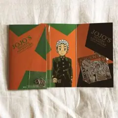 ジョジョの奇妙な冒険　メタルブックマーカー　エコーズ　ACT.3