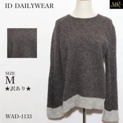 Item thumbnail for item 88aef381-9532-4a35-be95-4b91391253c9