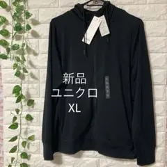 【新品】ユニクロ エアリズム UVカットフルジップパーカー XL ブラック