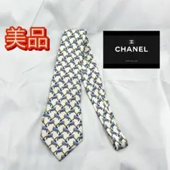 CHANEL シャネル シルク100% チェーン柄 総柄 ネクタイ ビジネス