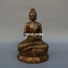 Item thumbnail for item bfb527ed-a46f-4b74-bbb8-9fab5b6d1631