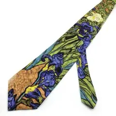 Item thumbnail for item 42b820f5-d24e-46b6-97ee-85831e8d5161