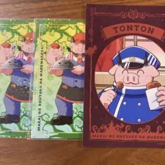 魔界の主役は我々だ トントン アートカード ブロマイド
