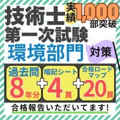 Item thumbnail for item 0fdf1b6e-769d-42f7-863b-e5b128bd1229