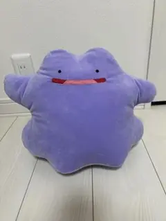 ポケモン　メタモン　ぬいぐるみ 美品　タグ付き