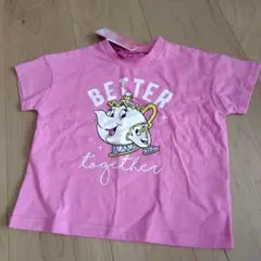 Item thumbnail for item b0681dcb-9a79-42f8-be90-d8d7c43f043a