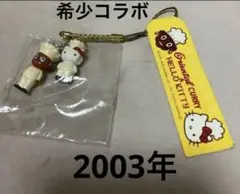 Item thumbnail for item cf646a90-a55c-4b5e-9564-5fa6ad26c7db