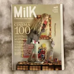 Item thumbnail for item 1e4ec127-ff69-4d89-b191-22203b46ed39