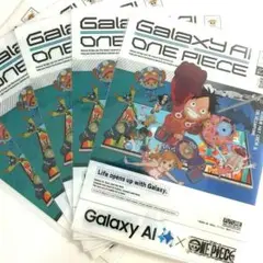 ギャラクシー　ワンピース　コラボ　クリアファイル　５枚セット 新品未開封