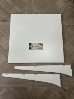 IKEA アルゴート 棚板(40×38)1枚+ブラケット2個セット17　廃盤品