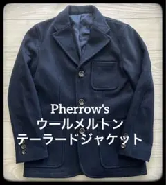 2025年最新】PHERROW'S メンズ テーラードジャケットの人気