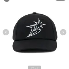 25ss BOTT B LOGO 5-PANEL CAP