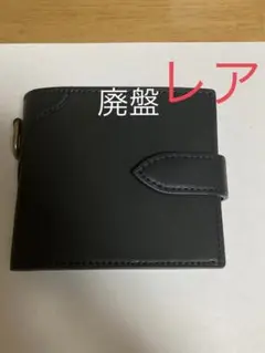 土屋鞄 美品 財布 ビーグル センタージップポケットパース ダークインディゴ