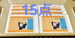 ハイキュー　田中龍之介　ゴミ捨て場の決戦　ぱしゃこれ　15点
