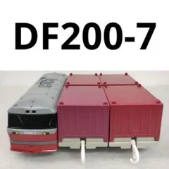 Item thumbnail for item f899f610-5e2d-4f0c-9c81-fcfa925b4ec9