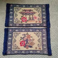 Item thumbnail for item d5ebf2d4-e999-4b44-9c47-b57aa533ba68