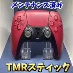 【良品】PS5コントローラー DualSence TMRスティック 63