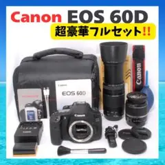 Item thumbnail for item 92bf5f05-43df-494f-a6be-990e03821543
