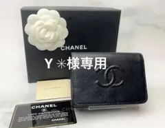 CHANEL シャネル 三つ折りコンパクトウォレット ココマーク