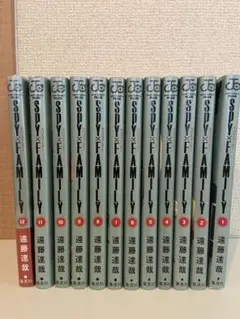 スパイファミリー1から12巻セット