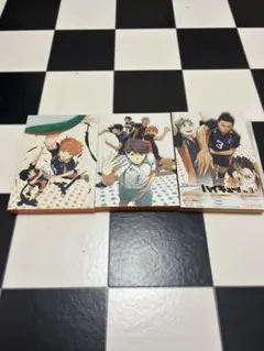 ハイキュー!! ブルーレイ 1-3巻セット