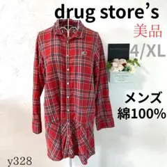 【ドラッグストアーズ】メンズ ロングシャツ 長袖 チェック 赤 綿100% XL