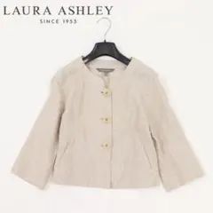 B7530■LAURA ASHLEY ローラアシュレイ リネン ジャケット 7