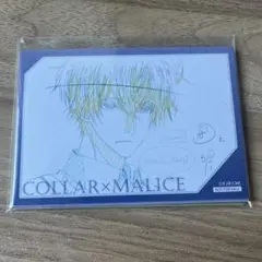 Collar×Malice カラーマリス カラマリ ザッキャラ 特典 セット