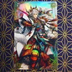 2025年最新】英傑大戦 絆 真田の人気アイテム - メルカリ