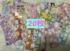 ステッカー　20枚