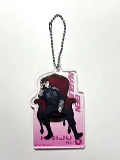 怪獣8号 鳴海弦 アクリルキーホルダー PLAZA