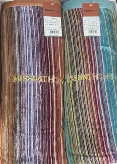 【未使用品】【匿名配送】MISSONI 毛布 パフケットput together 未使用品】【匿名配送】MISSONI 毛布 パフケットput together