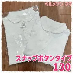 Item thumbnail for item 8646f9de-7fc2-42e0-99f4-f5b1ae33b60a