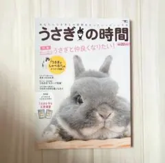 Item thumbnail for item 03d7c2e8-3c55-45c9-ae54-2357db6b8f63