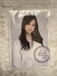 星野みなみ 卒業セレモニー クリアファイル