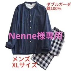 Item thumbnail for item 232a6f69-ebe6-4847-a2d6-5a8166e3ce7e