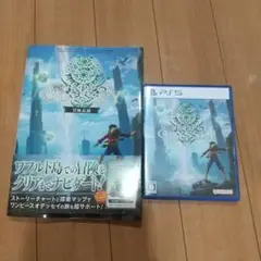 PS5 ONE PIECE ODYSSEY 冒険記録 攻略本