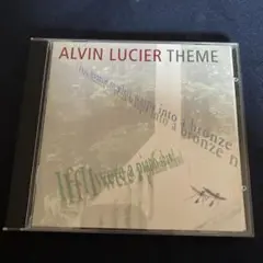 Alvin Lucier Theme CD
