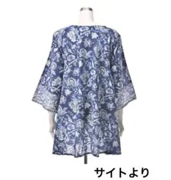 ⭐︎新品未使用⭐︎ myM インド綿100%襟付きチュニックワンピース myM インド綿100%襟付きチュニックワンピース マイエム（myM