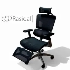 Rasical GrowSpica Elite RPN236 オフィスチェア