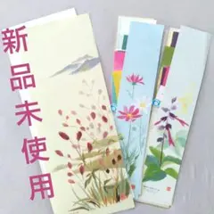 ▫新品未使用▫しゅんこう ＊写真要確認『吾亦紅』『コスモス』『サルビア』ちぎり絵
