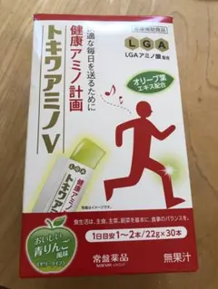 トキワアミノV 楽天市場】トキワ アミノV 〈潤〉 30本 30日分 (1本/日) ×3箱 青