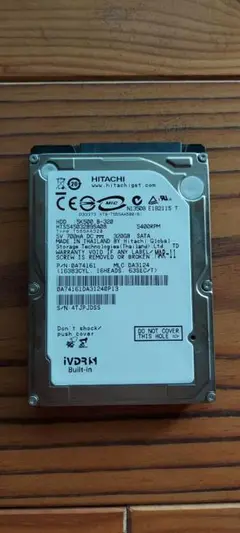 日立 Wooo内蔵 iVDR-s ハードディスク HDD 320GB