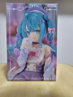 Item thumbnail for item 15c11a66-769c-4148-8e2a-b556f2ff463a