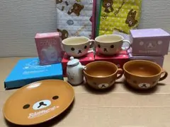 リラックマ 食器セット 大皿 小皿 カップ 調味料入れのセット(新品/中古)