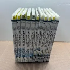 しくじり先生　DVD 計11巻セット